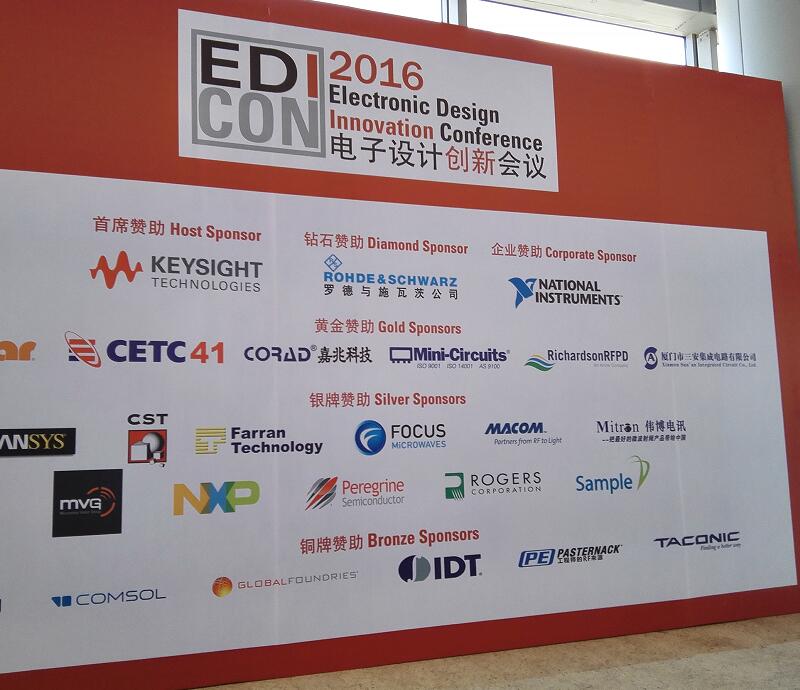 EDI/China 2015