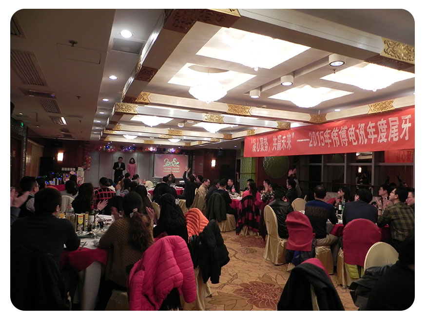EDI/China 2015