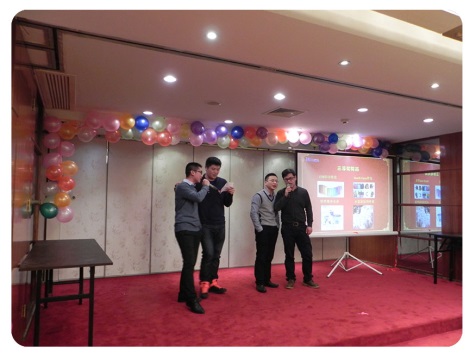 EDI/China 2015