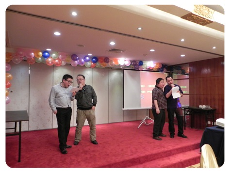 EDI/China 2015